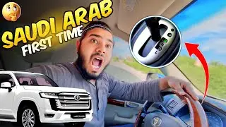 New Driver in Saudi Arabia | First Time Driving | How To Drive Automatic Car in Saudi