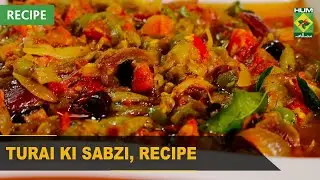 Turai Ki Sabzi Recipe | Tarka | Rida Aftab | 05 September 2022 | Masala Tv