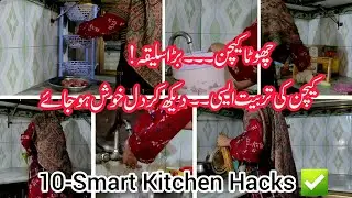 10 Winter Kitchen Habits That Keep My Kitchen Clean & Organized✅️|Time Management Tips for ladies✅️