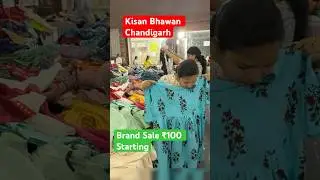 Kisan Bhawan Chandigarh Sale #sale #shorts #chandigarh #trending #branded #viralvideo #brands