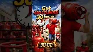 Gas Cylinder Finished? Get New One in 30 Minutes! 😱🔥