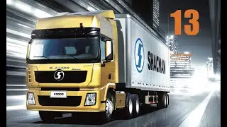 CHACMAN_Largest China Heavy Duty Truck Production Factory