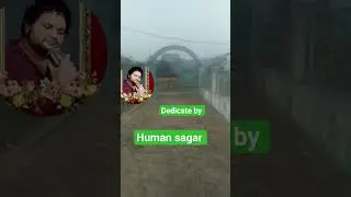 chali jauchi to jibanaru priya||ଚାଲି ଯାଉଛି ତୋ ଜୀବନରୁ ପ୍ରିୟା|| priyadan parichha|| cover #humansagar