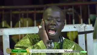 Mawahibou Kourel 1Ahloul minane  Dakar MAGAL POROKHANE 2022