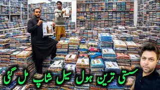 🔴 Branded Lawn Unstitched Suits Online Pakistan | Faisalabad Cloth Market Wholesale | Best Prices