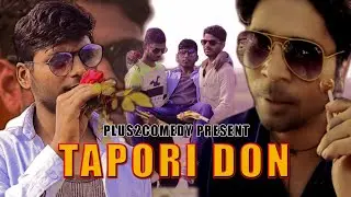 TAPORI DON - PLUS2COMEDY