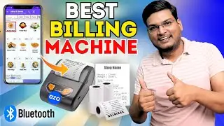 Billing Machine for Restaurant|Best Billing Machine for Food Businesses|Billing Machine for Retailer