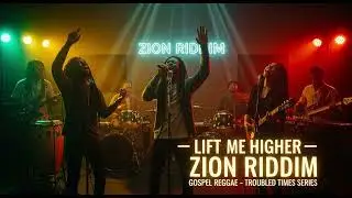 The MOST POWERFUL Reggae Gospel Song Ever -  Lift Me Higher