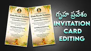 Gruha Pravesha Invitation Card Editing | Griha Pravesh invitation | House Warming Invitation Card