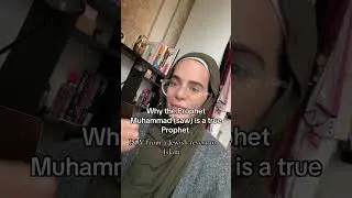 Последний пророк Аллаха (СВТ) #вернуться #хиджаби #ислам