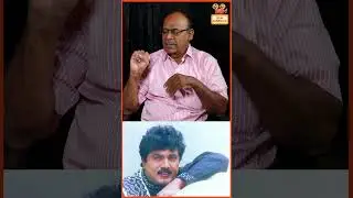 ஹீரோயின் கிட்ட பேசுனீங்கன்னா ஹீரோவுக்கு பிடிக்காது | Sabitha Joseph | Gem Cinemas