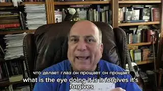Доктор Джо Витале признанный проводник Ho&rsquo;oponopono о I Fogives My Self. 