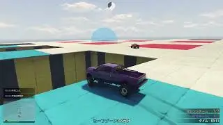 トロール