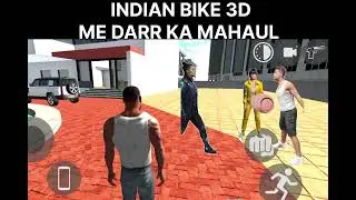 Indian bike 🤒 3D me Darr ka mahaul 🤯