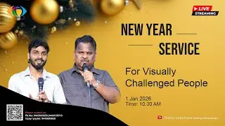 🔴LIVE | New Year Prayer for visually challenged people | 1 JAN 2026  | JEEVA VELICHAM.....
