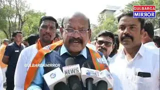 BJP Leaders and Workers Protest Against Hate Speech, Slam Karnataka Congress Government at DC