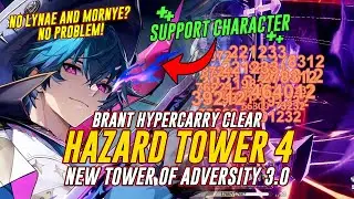 NO LYNAE AND MORNYE!😭😭WE GOT BRANT AT HOME! S0R1 BRANT HYPERCARRY VS HAZARD TOWER | WUTHERING WAVES