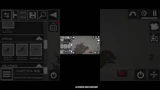 Dinosaurs,kaijus, and alien creator: @kaizhourxr,thank @kaizhourxr for mods :)