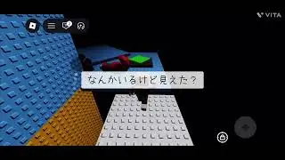 閲覧注意⚠️ホラーパンチタワー🗼