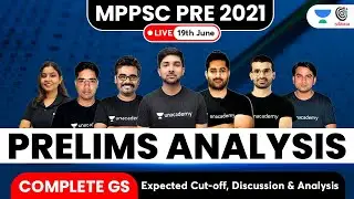 MPPSC Pre 2021 | Paper 1 Analysis - Complete GS | Answer Key | MPPSC Prelims 2021 Expected Cutoff