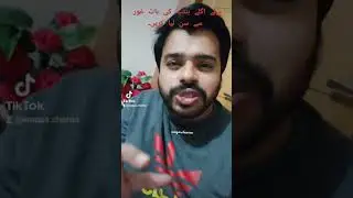 پہلے غور سے بات سن لیا کریں۔