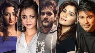 Bigg Boss 13: Voting Pol Result - इस वीक किसको मिला कितना वोट | कौन होगा बाहर #News99