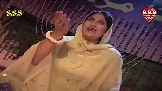 Zoja Hy Murtaza Ke Dukhtar Rasol Ke || Qasida 2020 || Madam Afshan || Only On SSS GOLD Official