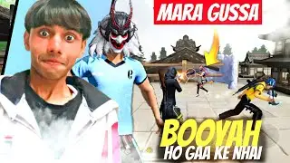 Finally I got || Mara gussa 😨 squad bs squad gameplay 😱 garena free fire 🔥