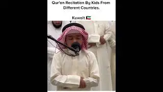Heart Touching  Quran Recitation by Kids 🌟 | Surah Saad 📖 | Kuwait 🇰🇼 | Usman Al Haddad🎙️