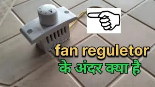 Inside a regulator now fan regulator works /bt 136 fan  speed Controller  free Circuit leb !!  💥