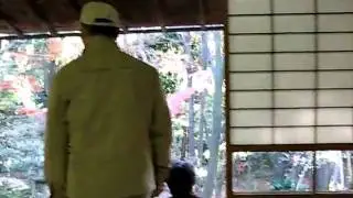 Kyu Asakura House 2
