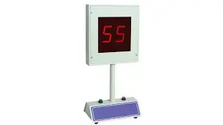 Elektronische Bingomachine Lucky Bingo