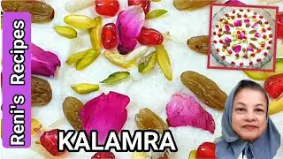 How to make delicious sweet kalamra by Reni's Recipe