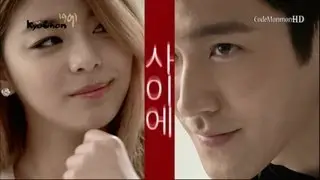 CF Package #38(SNSD, SuJu, Infinite, EXO-K, BoA, f(x), Sistar, SHINee, IU, Etc...)