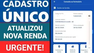 ATEN&Ccedil;&Atilde;O BOLSA FAM&Iacute;LIA NOVA RENDA ATUALIZADA NO CADASTRO &Uacute;NICO - VALOR MENOR EM JANEIRO DE 2026!