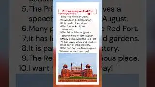 10 lines essay on red fort in english | 10 lines essay on red fort | red fort essay 10 lines
