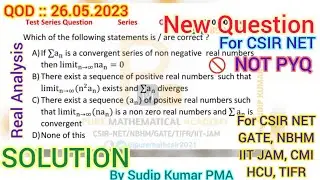 CSIR NET | Real Analysis | Solution QOD 26.05.2023 | IIT JAM Maths | GATE | By Sudip Kumar PMA