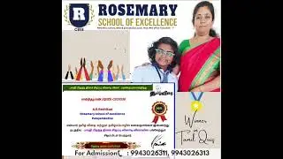 Tamil Online Quiz Winner - Rosemary School of Excellence