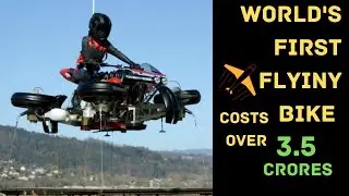 Worlds First Flying Bike #shorts