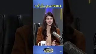 Will Gen Z get to celebrate Basant or not? | Samaa Podcast