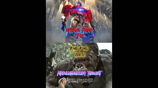 Optimus Prime Vs King kong #transformerone #KingKong2005