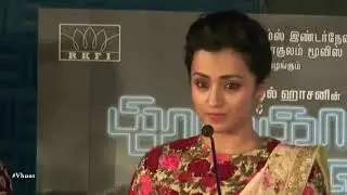 Trisha To Act In 96 Telugu Remake - Bollywood Gossips 2018
