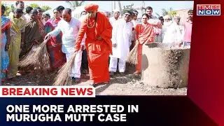 Murugha Mutt Seer Case: Hostel Warned Arrested, Security Tightened Outside Hospital