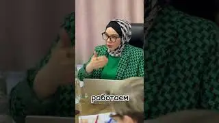 Хиджама при акне и постакне #shorts #hijama #nazahijama #хиджамаобучение