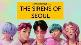 Saja Boys Trailer | The Sirens of Seoul