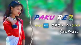 !!Paku Re 2!!🆕 Santhali Dj 2022!!Dj Mohan Mehilal Bishnugarh!!