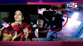 Jeevitha Rajasekhar Files Case Against Congress Leader Kaushik Reddy | Jeevitha Rajasekhar |Tg5 News