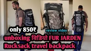 unboxing video of FUR JADEN rucksack| travel bag for youtuber| travel bag for men
