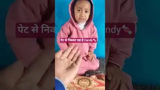 Pet wali candy 🍬🍬🍭 #funny #cutebaby #pikachu #family #bachpan