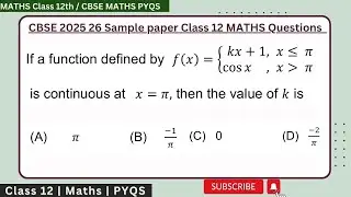If a function defined by f(x)=kx+1  x &le; &pi; and cos x ,  x g t  &pi; is continuous at x=&pi;  then the value